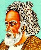 Khayyam article