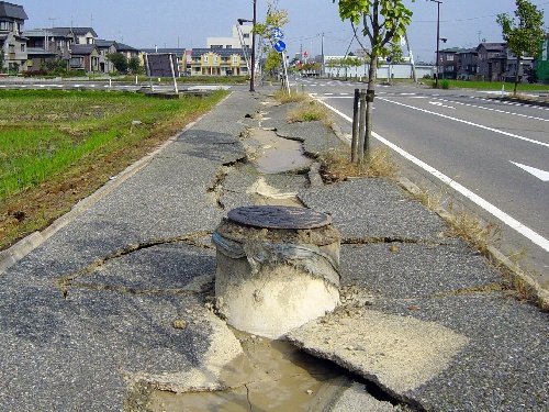 Research earthquake in Iran