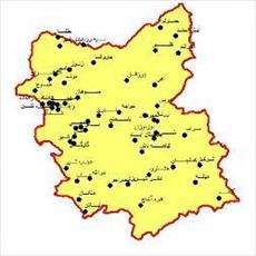 Shape files for a spot in the North Khorasan Province